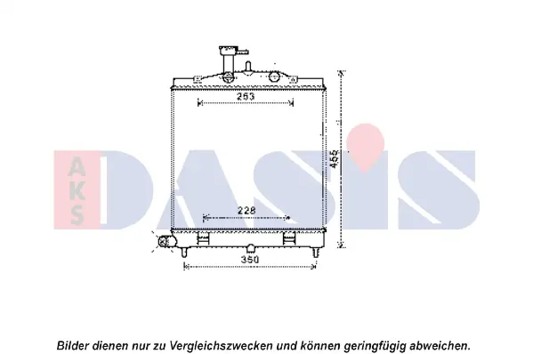 радиатор, охлаждане на двигателя AKS DASIS           