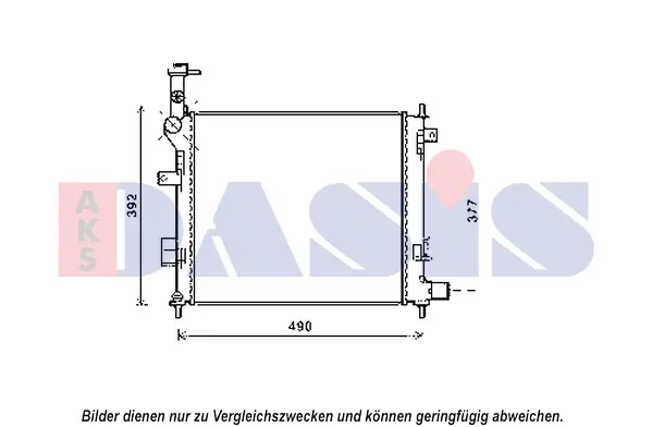 радиатор, охлаждане на двигателя AKS DASIS           