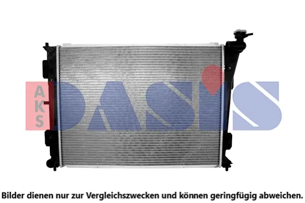 радиатор, охлаждане на двигателя AKS DASIS           