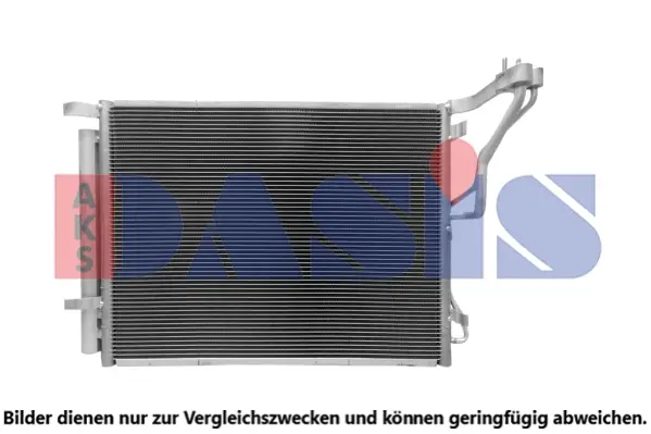 кондензатор, климатизация AKS DASIS           