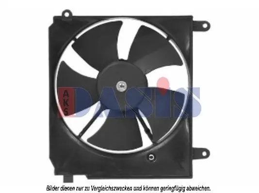 вентилатор, охлаждане на двигателя AKS DASIS           
