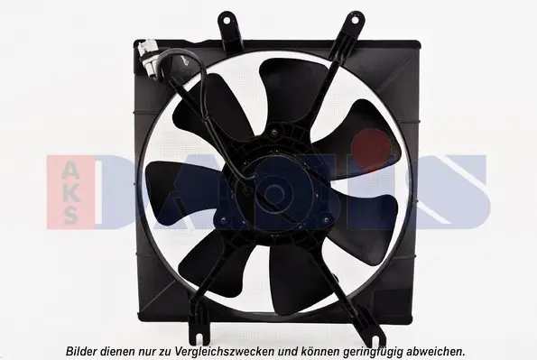 вентилатор, охлаждане на двигателя AKS DASIS           