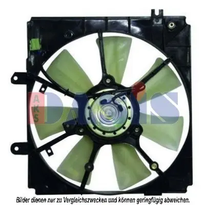 вентилатор, охлаждане на двигателя AKS DASIS           