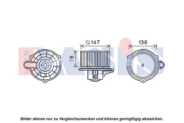 вентилатор вътрешно пространство AKS DASIS           