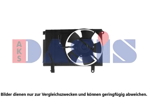 вентилатор, охлаждане на двигателя AKS DASIS           