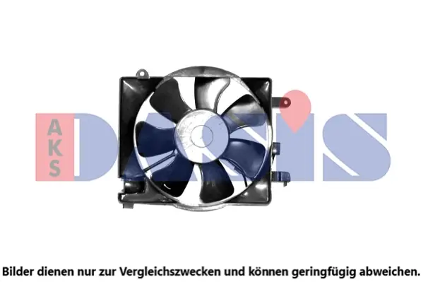 вентилатор, охлаждане на двигателя AKS DASIS           