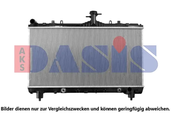 радиатор, охлаждане на двигателя AKS DASIS           