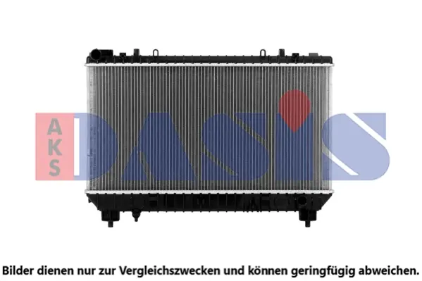 радиатор, охлаждане на двигателя AKS DASIS           