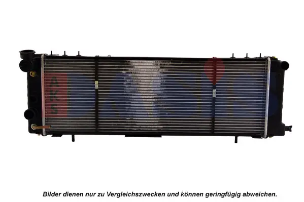 радиатор, охлаждане на двигателя AKS DASIS           