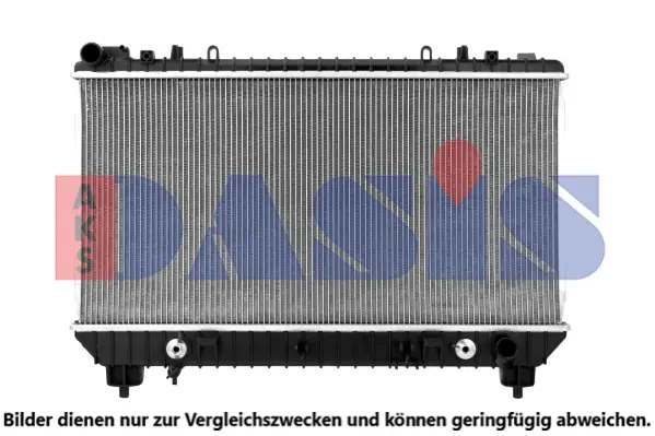 радиатор, охлаждане на двигателя AKS DASIS           