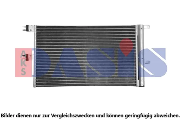 кондензатор, климатизация AKS DASIS           