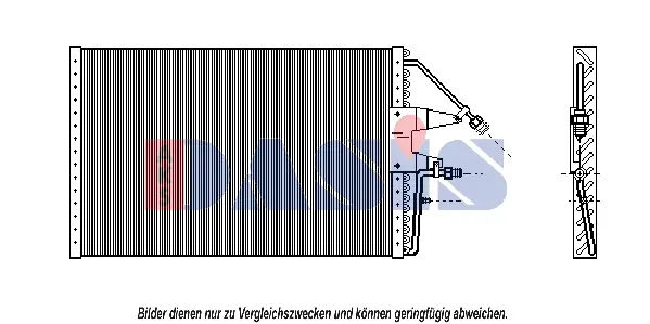кондензатор, климатизация AKS DASIS           