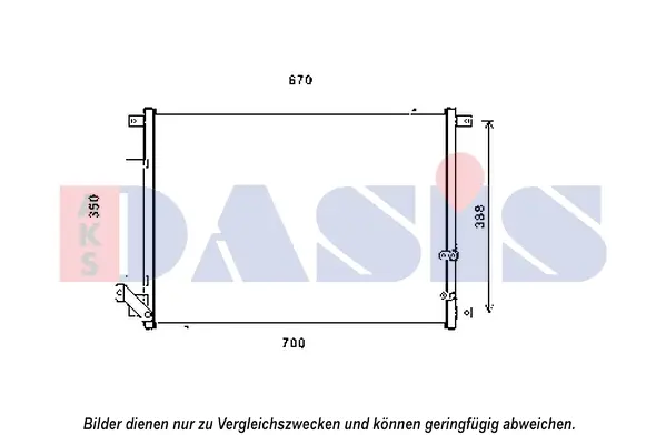 кондензатор, климатизация AKS DASIS           