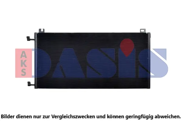 кондензатор, климатизация AKS DASIS           