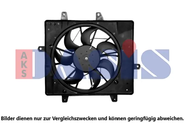 вентилатор, охлаждане на двигателя AKS DASIS           