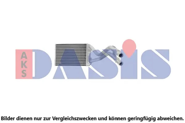 топлообменник, отопление на вътрешното пространство AKS DASIS           