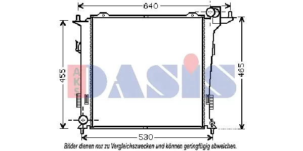 радиатор, охлаждане на двигателя AKS DASIS           