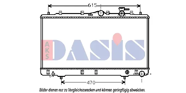 радиатор, охлаждане на двигателя AKS DASIS           