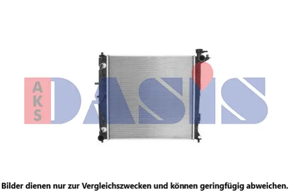 радиатор, охлаждане на двигателя AKS DASIS           