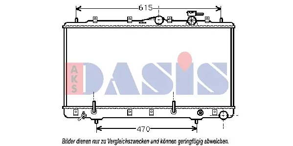 радиатор, охлаждане на двигателя AKS DASIS           