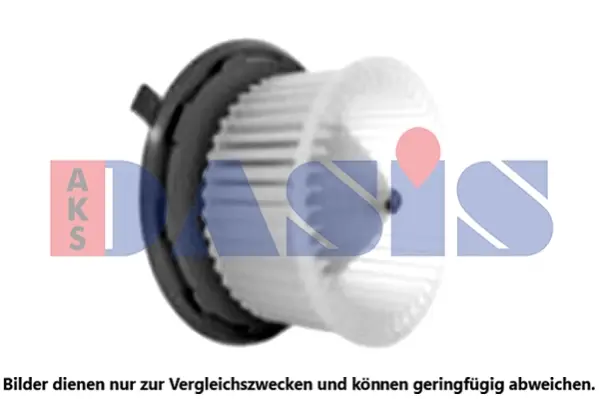 вентилатор вътрешно пространство AKS DASIS           