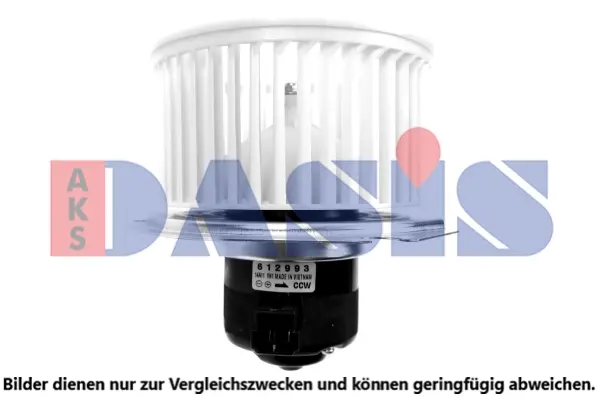 вентилатор вътрешно пространство AKS DASIS           