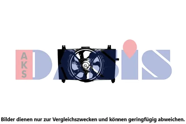 вентилатор, охлаждане на двигателя AKS DASIS           