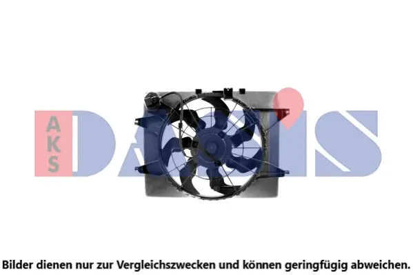 вентилатор, охлаждане на двигателя AKS DASIS           