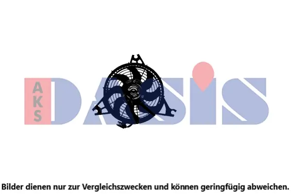 вентилатор, охлаждане на двигателя AKS DASIS           