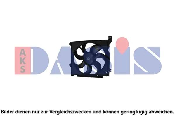 вентилатор, охлаждане на двигателя AKS DASIS           