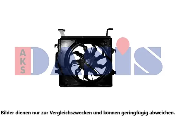 вентилатор, охлаждане на двигателя AKS DASIS           