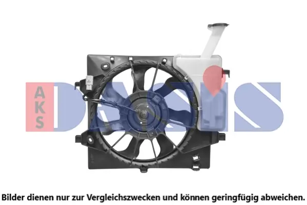 вентилатор, охлаждане на двигателя AKS DASIS           