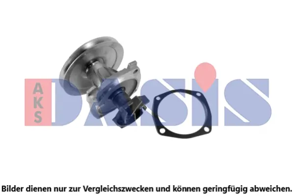 водна помпа, охлаждане на двигателя AKS DASIS           