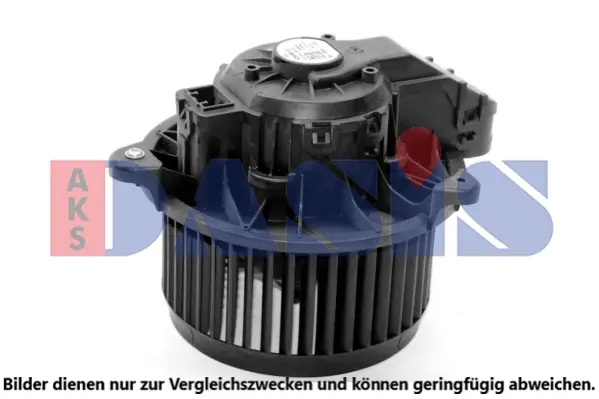 вентилатор вътрешно пространство AKS DASIS           