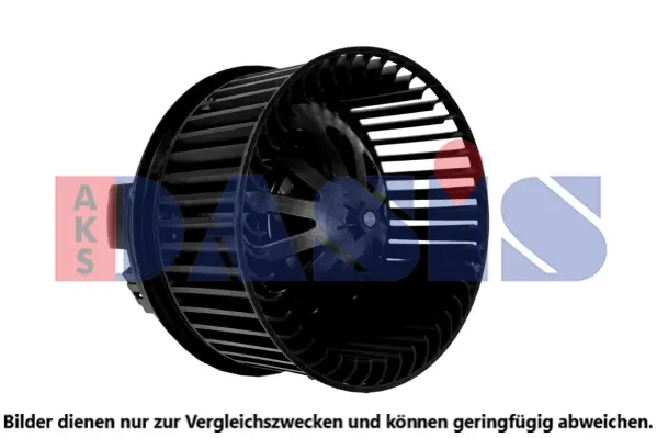 вентилатор вътрешно пространство AKS DASIS           