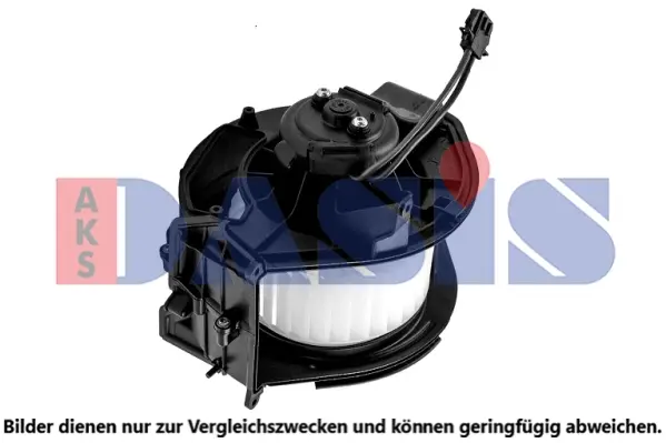 вентилатор вътрешно пространство AKS DASIS           