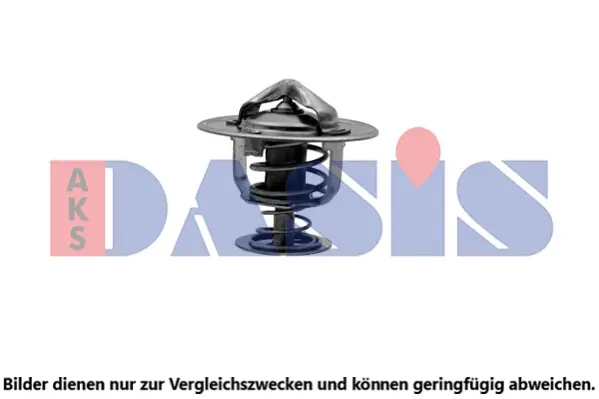 термостат, охладителна течност AKS DASIS           