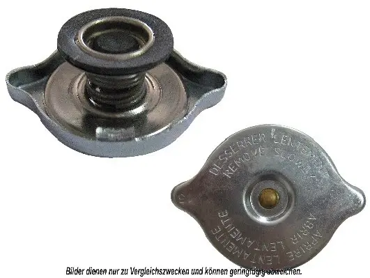 капачка, радиатор AKS DASIS           