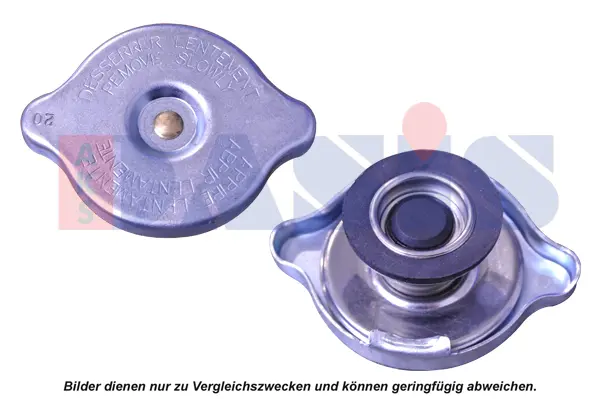 капачка, радиатор AKS DASIS           