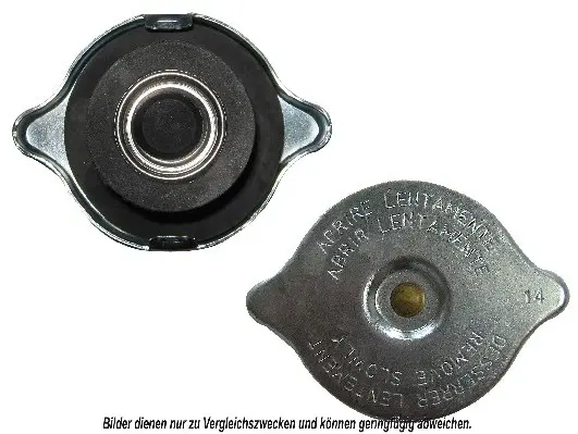 капачка, радиатор AKS DASIS           