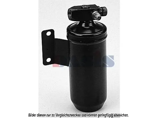 изсушител, климатизация AKS DASIS           