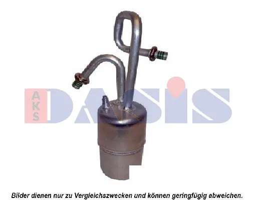 изсушител, климатизация AKS DASIS           