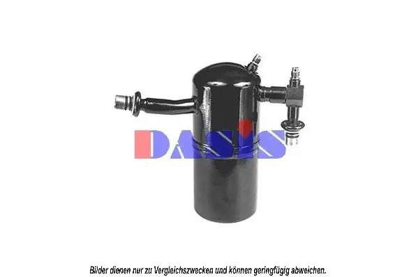 изсушител, климатизация AKS DASIS           