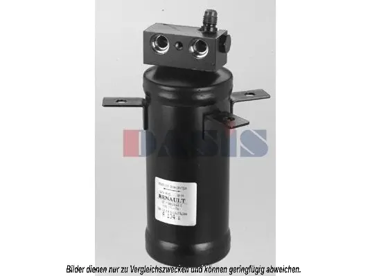 изсушител, климатизация AKS DASIS           