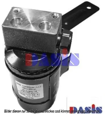 изсушител, климатизация AKS DASIS           