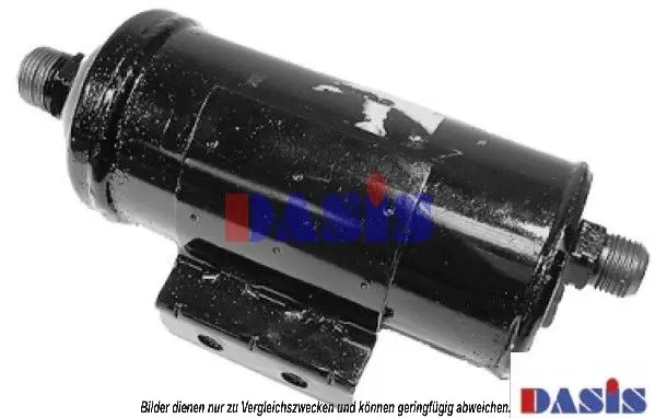 изсушител, климатизация AKS DASIS           