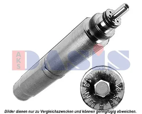 изсушител, климатизация AKS DASIS           