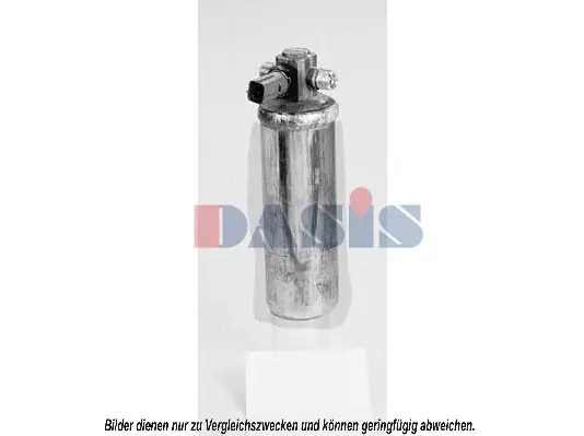 изсушител, климатизация AKS DASIS           