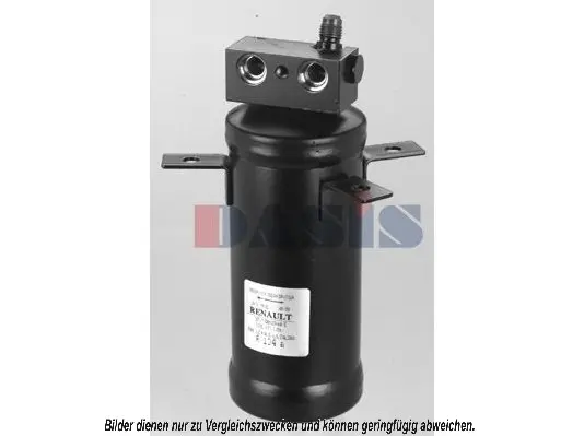 изсушител, климатизация AKS DASIS           