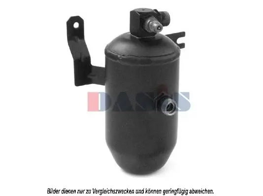 изсушител, климатизация AKS DASIS           